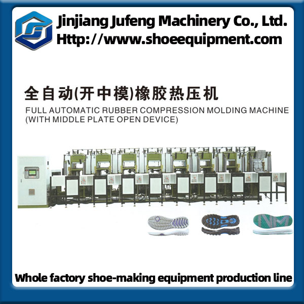 Full automatic rubber compression molding machine(with middle plate open device)