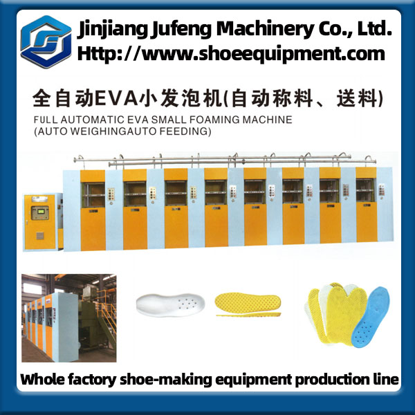 Full automatic EVA small foaming machine(auto weighing auto feeding)