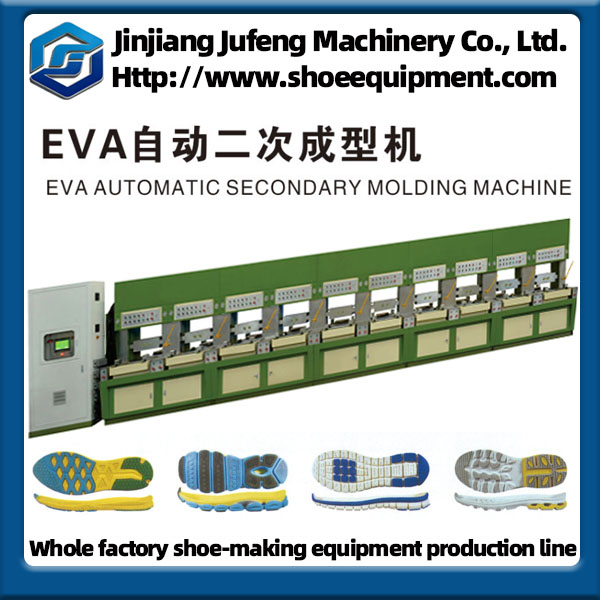 EVA automatic secondary molding machine