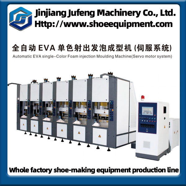 Automatic EVA single-color foam injection moulding machine(servo motor system)