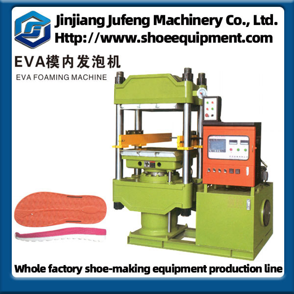 EVA foaming machine
