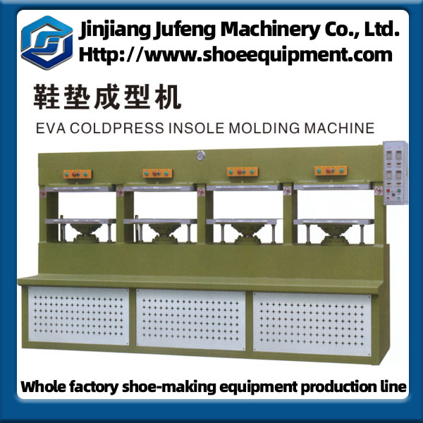 EVA coldpress insole molding machine