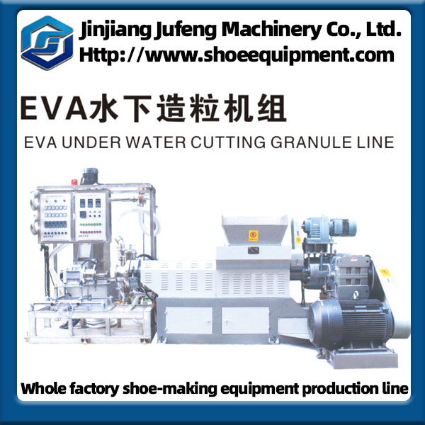 EVA under water cutting granule line