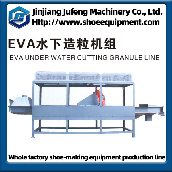 EVA under water cutting granule line