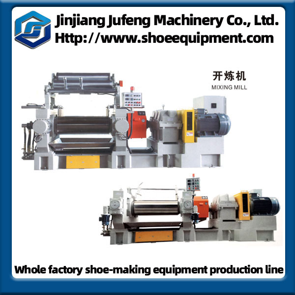 Mixing Mill