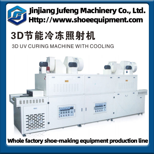 3D UV curing machine with cooling