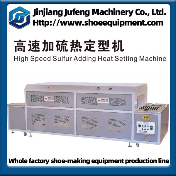 High speed sulfur adding heat setting machine