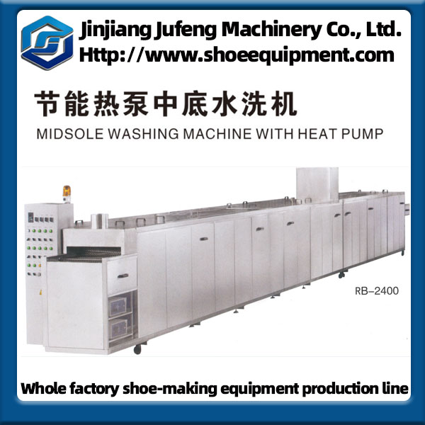 Midsole washing machine with heat pump