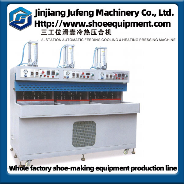 3-station automatic feeding cooling & heating pressing machine