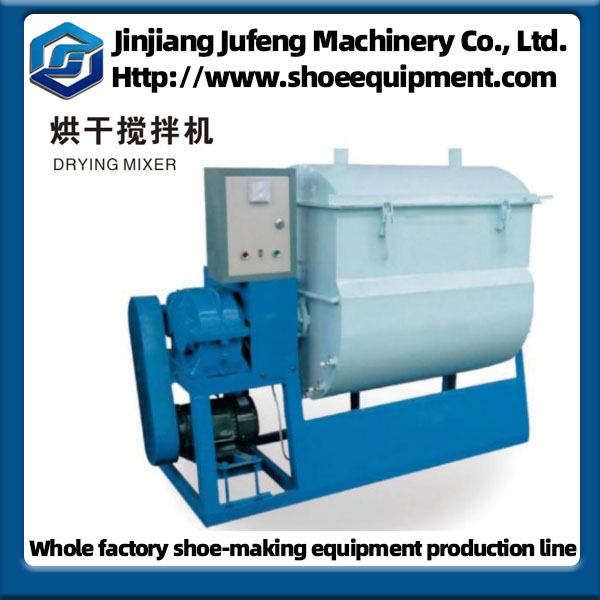 Drying Mixer