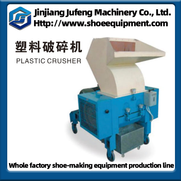 Plastic Crusher