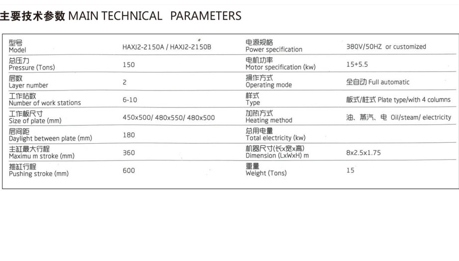 Full automatic rubber compression molding machine